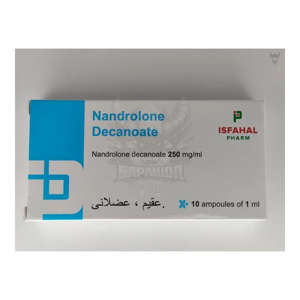 ISFAHAL Nandrolone Decanoate — интернет-магазин BARA