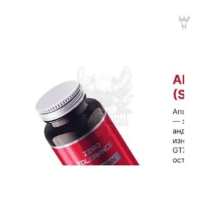 SYNERGENEX Andarin S-4 (25 mg / 60 caps) — интернет-магазин BARA