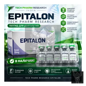 TECH PHARM RESEARCH EPITALON — BARA